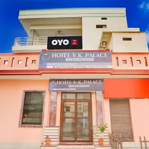 Hotel O Vk Palace